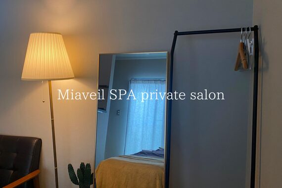 ミアヴェール(Miaveil)