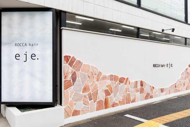 ロッカヘアエジェ(ROCCA hair eje.)2
