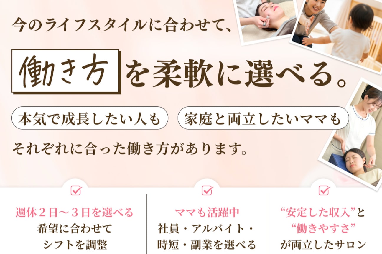 株式会社 UGI画像1