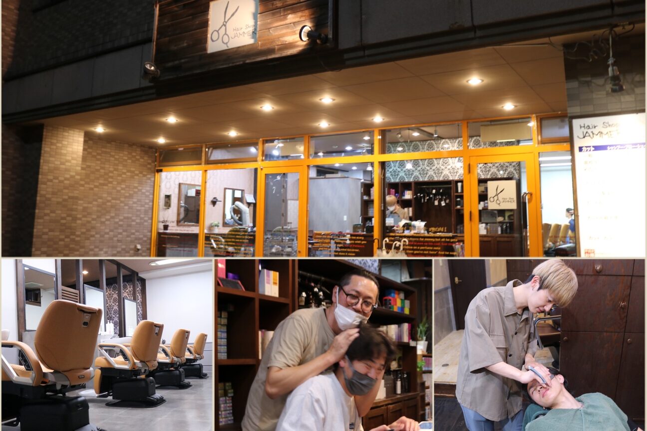 Hair Shop JAMMER（株式会社　クリエイトＢＯＸ）画像1