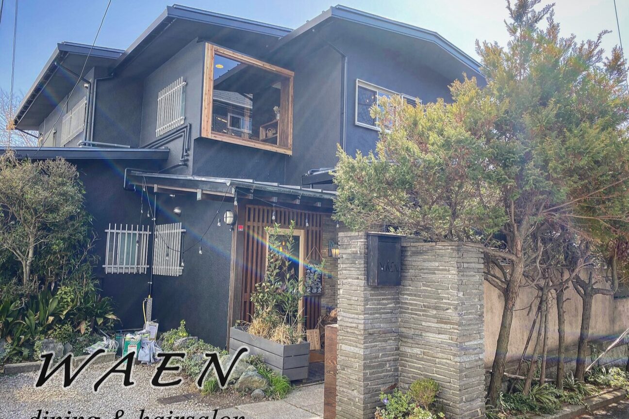 WAEN（株式会社　Ｄａｎ）画像1