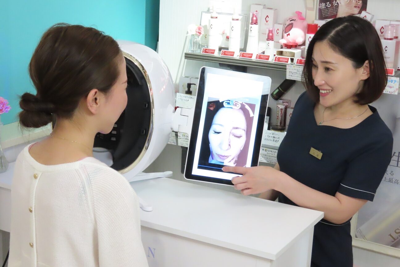 店舗の雰囲気外観用画像2
