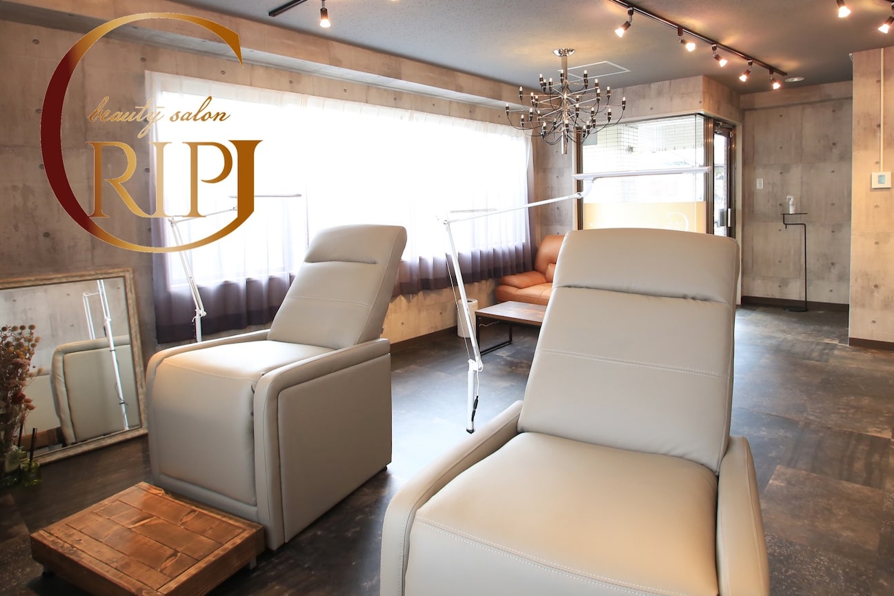 beauty salon GRIP画像1