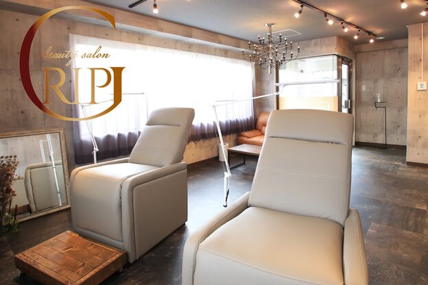 ビューティーサロン グリップ(beauty salon GRIP)1