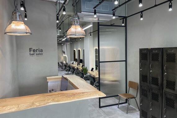 フェリア 松山(Feria)