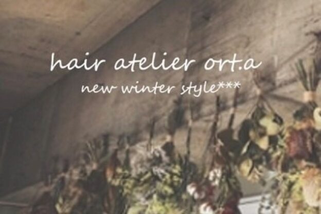 ヘア アトリエ オルト(hair atelier ort.a)2