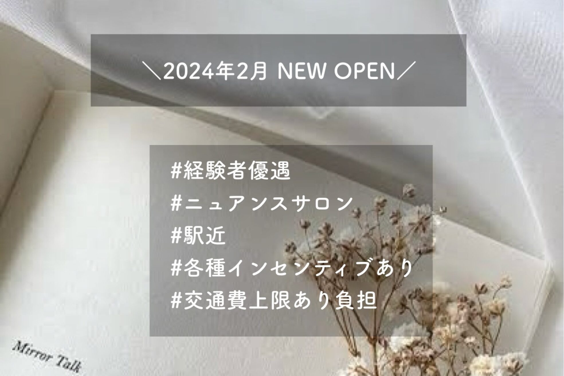 ダブルオースリー バイ ネイル(003 by NAIL)2