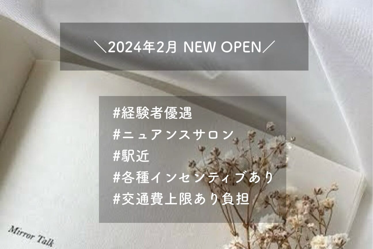 ダブルオースリー バイ ネイル(003 by NAIL)2