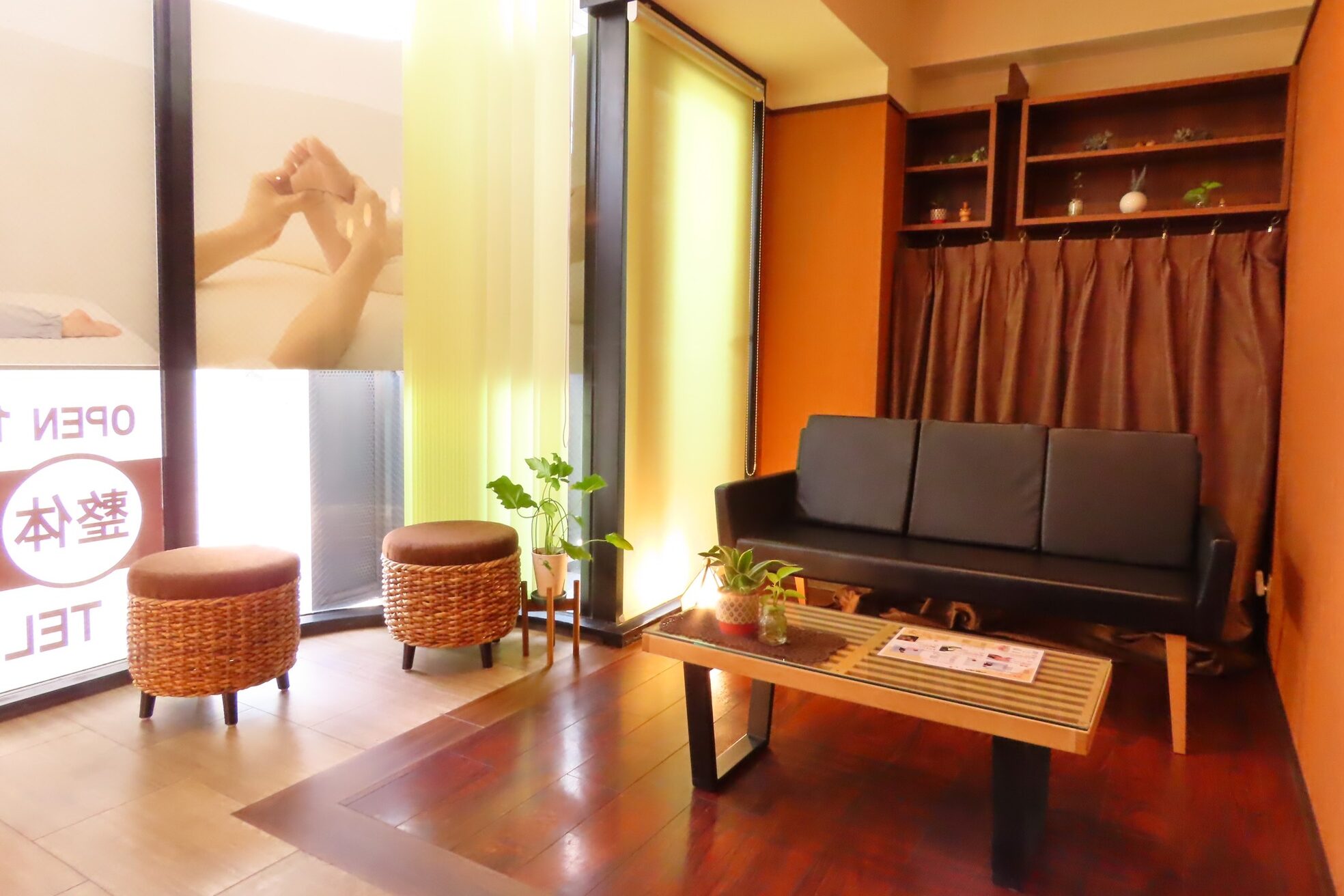 セラピア 代官山店(serapia)1