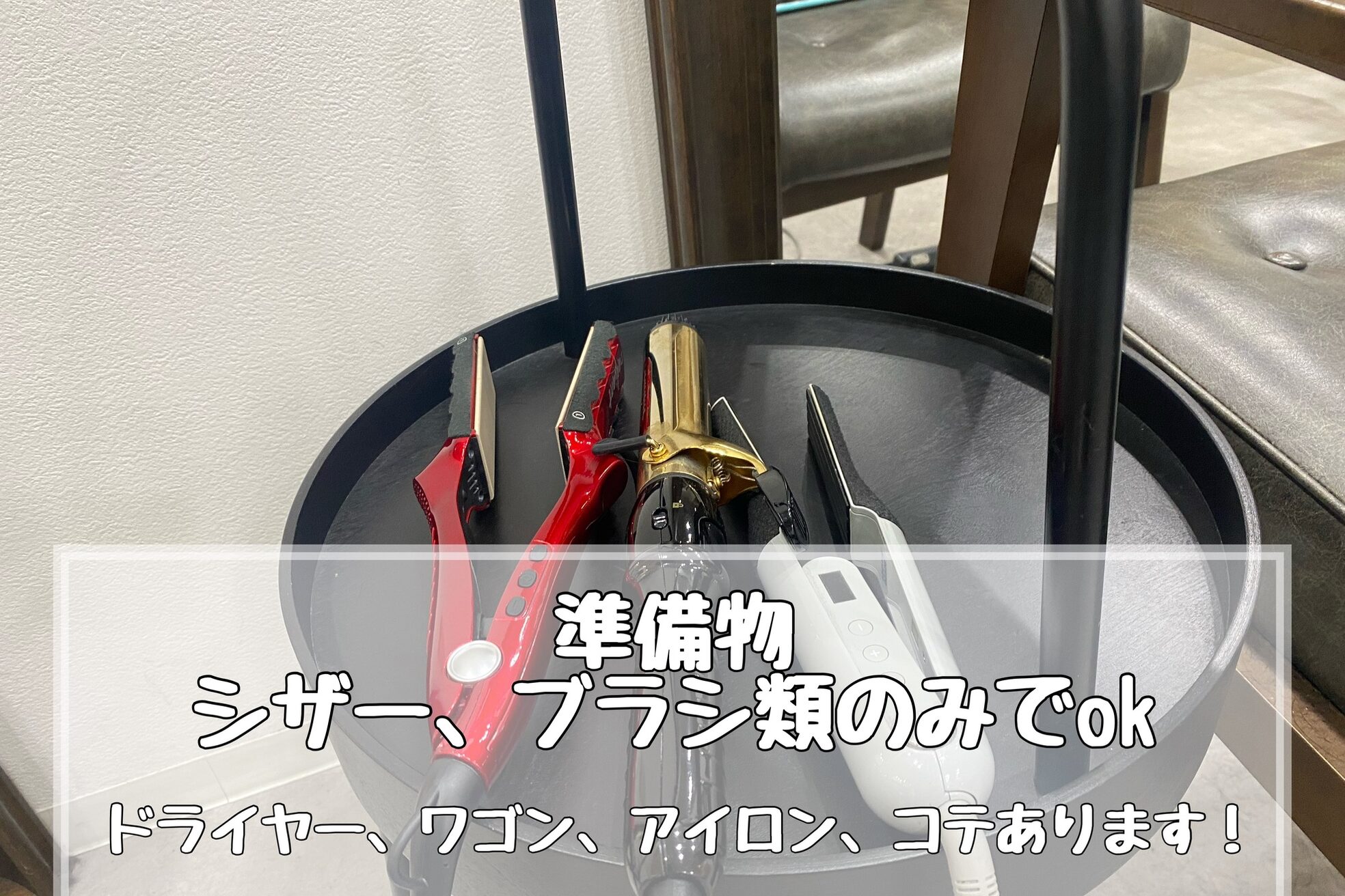 フリーダム マティーニ 姫路駅前店(freedom martini)2