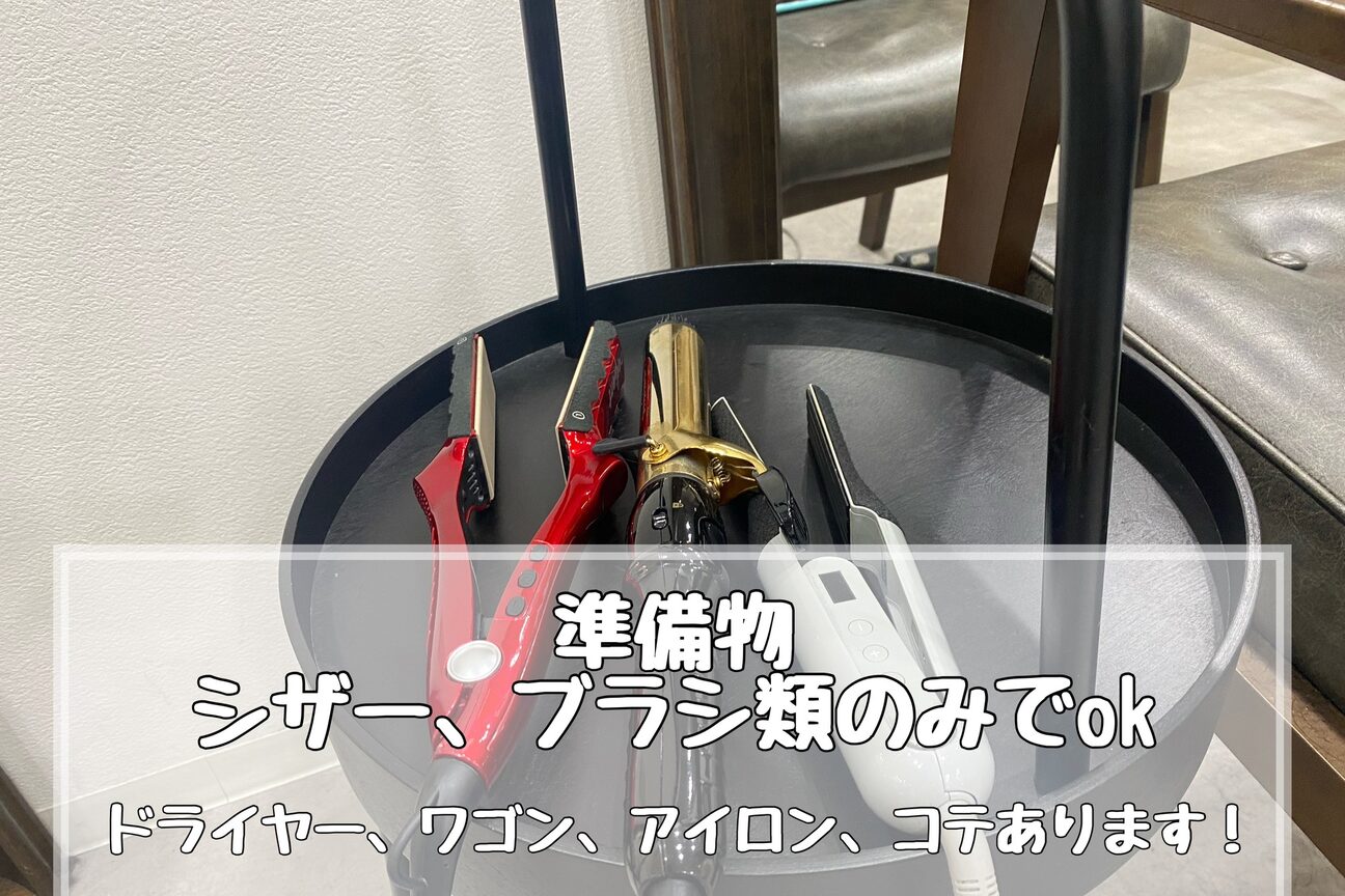 フリーダム マティーニ 姫路駅前店(freedom martini)2