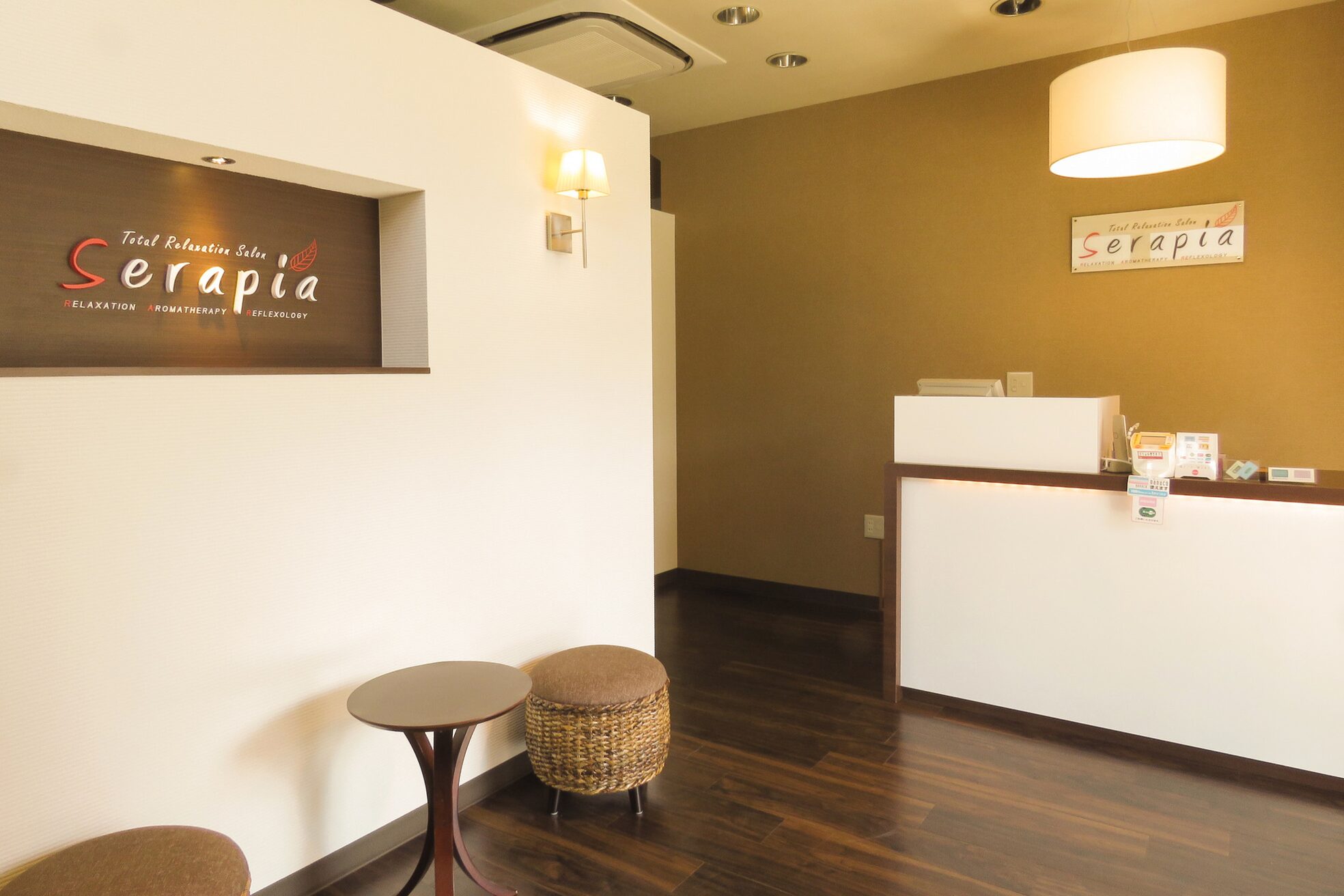 セラピア 荏原町店(serapia)1