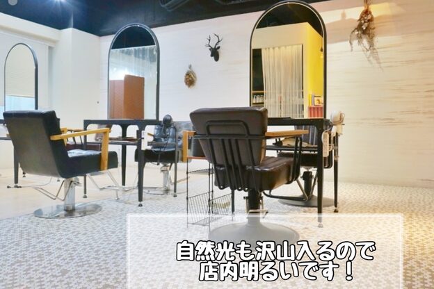 フリーダム マティーニ 姫路駅前店(freedom martini)3