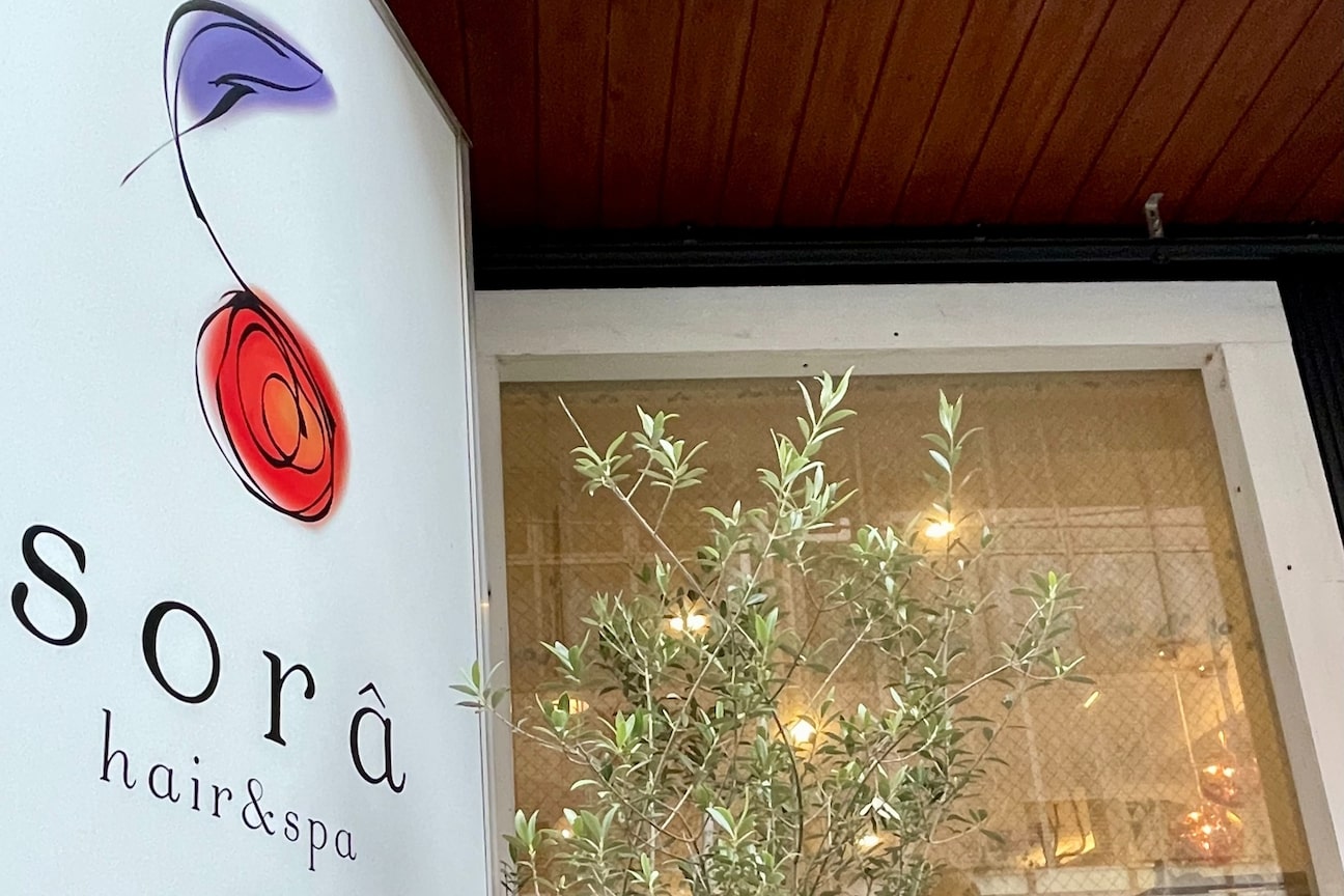 ソラヘアー アンド スパ 八王子(sora hair&spa)2