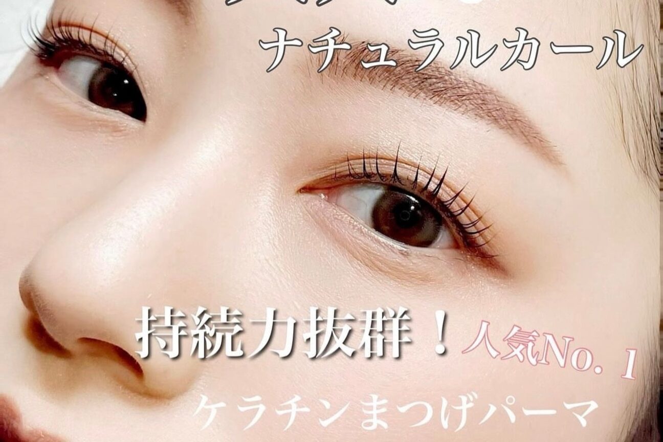 店舗の雰囲気外観用画像2