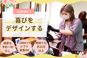 ヘア プロデュース アイモ(Hair Produce Aimo)