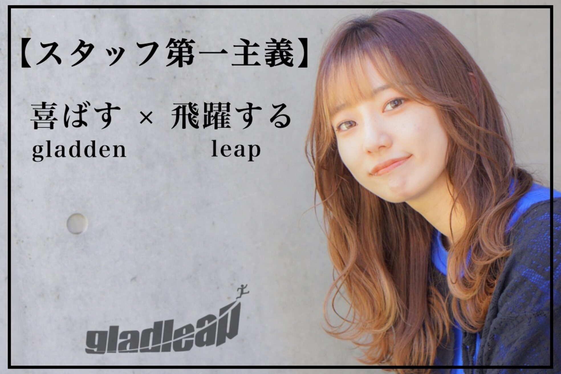 モー 千葉店(Mooo)8