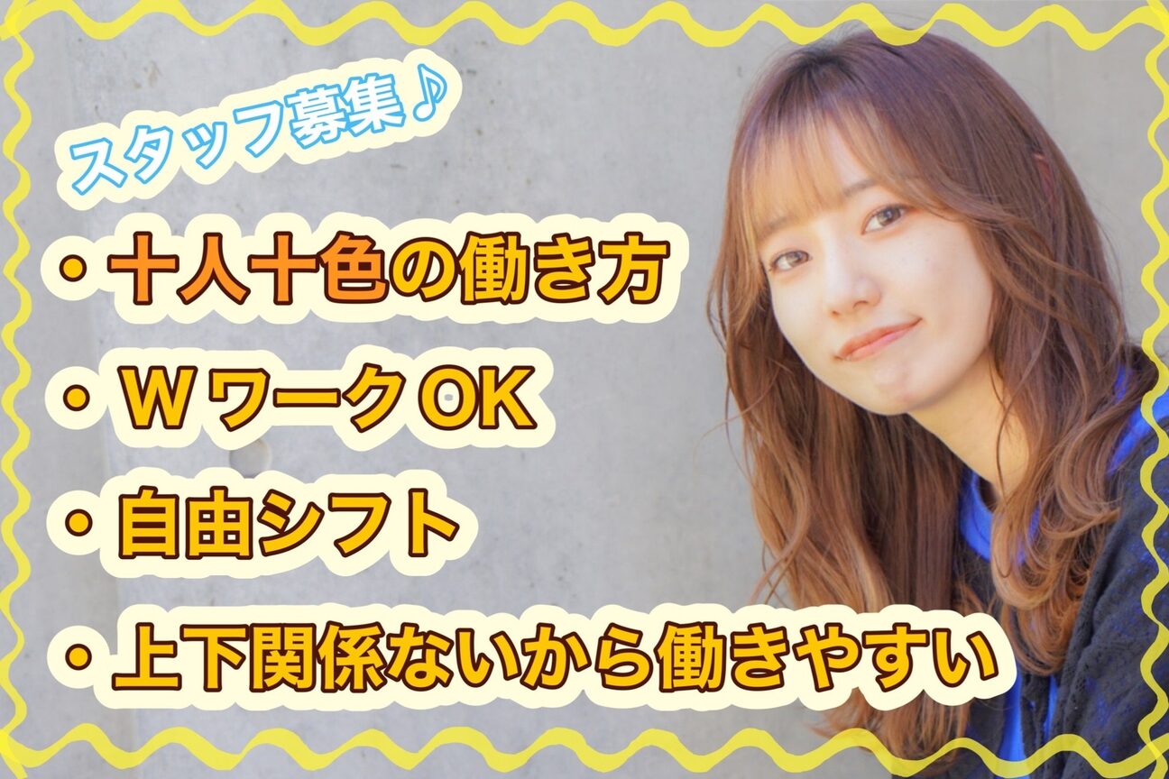 モー 千葉店(Mooo)4