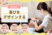 モー 千葉店(Mooo)