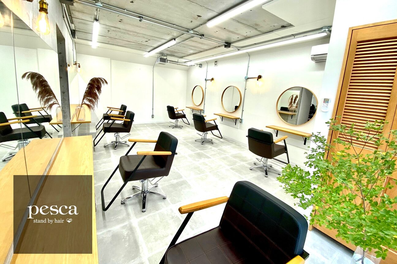 pesca（ペスカ）（ＳＴＡＮＤ　ＢＹ　株式会社）画像1