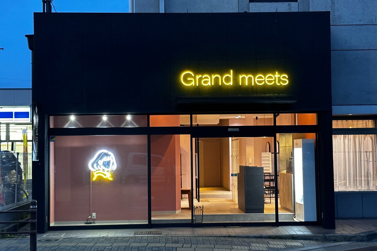 店舗の雰囲気外観用画像2