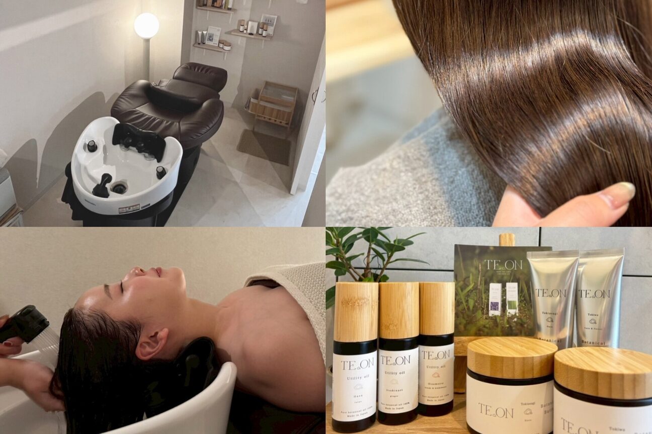 mer beauty salon(メールビューティーサロン)（顔肌革命ｂｅａｕｔｙ＆ｈｅａｌｔｈｂｙｍｅｒ）画像1