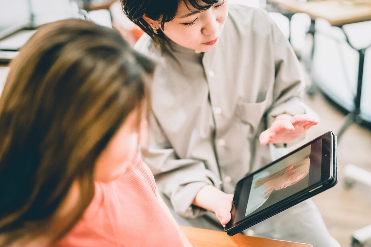 店舗の内観外観用画像1