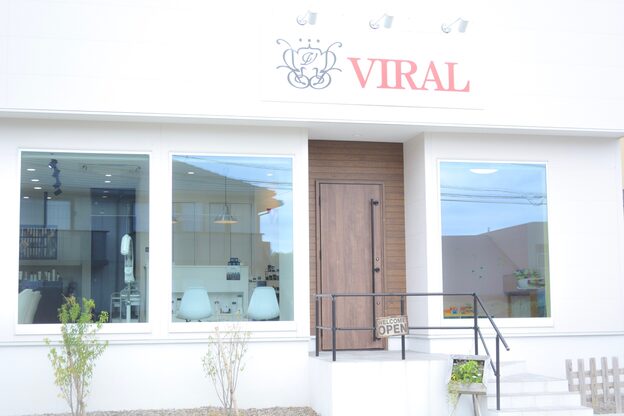 ヴァイラル(VIRAL)2