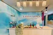 ラナガーデン(LANA GARDEN)