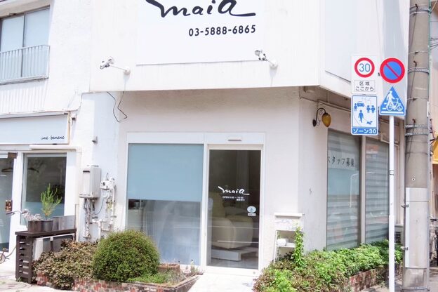 マイア 西新井(maia)3