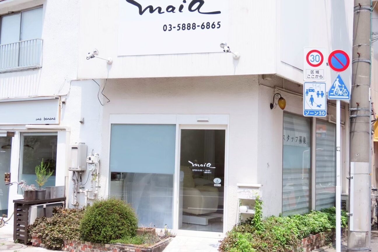 マイア 西新井(maia)3