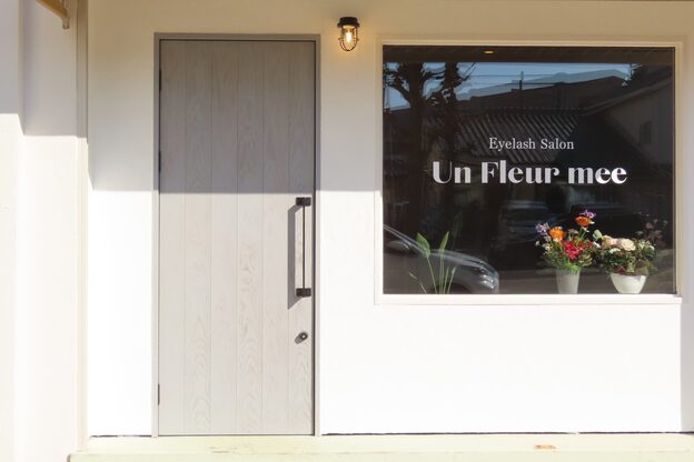 アンフルール ミー(Un Fleur mee)1