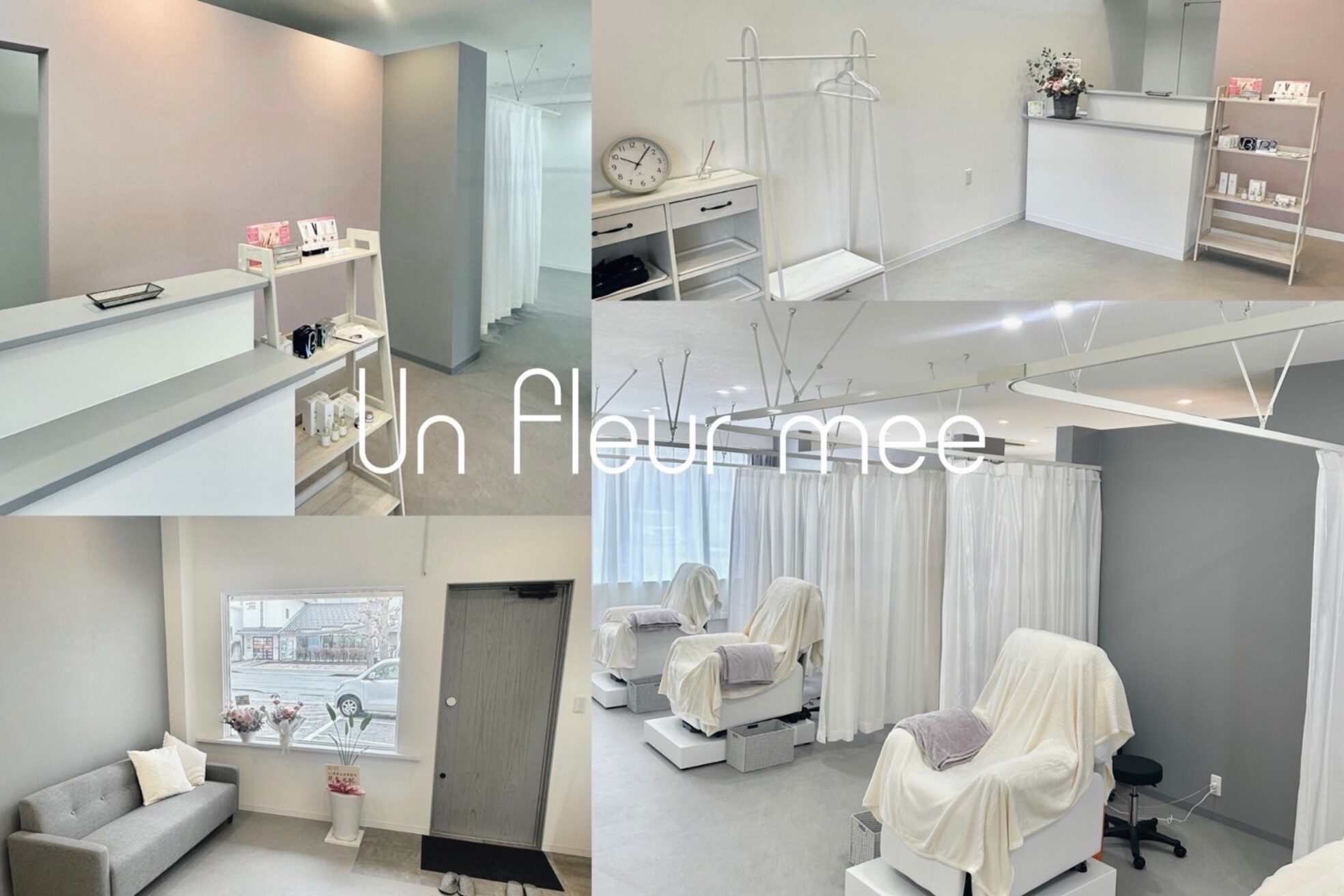 アンフルール ミー(Un Fleur mee)6
