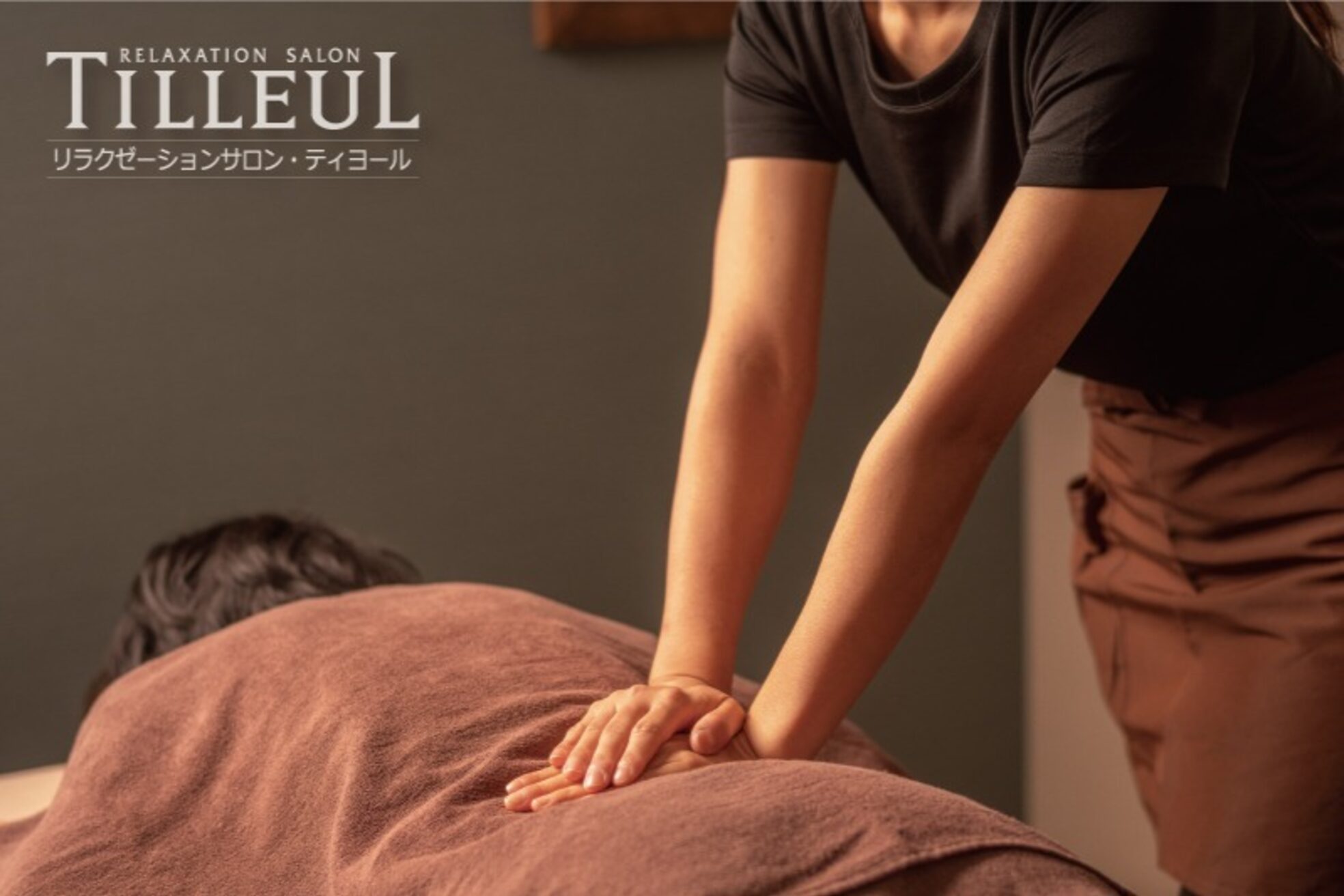 ティヨール 大津テラス店(TILLEUL)6