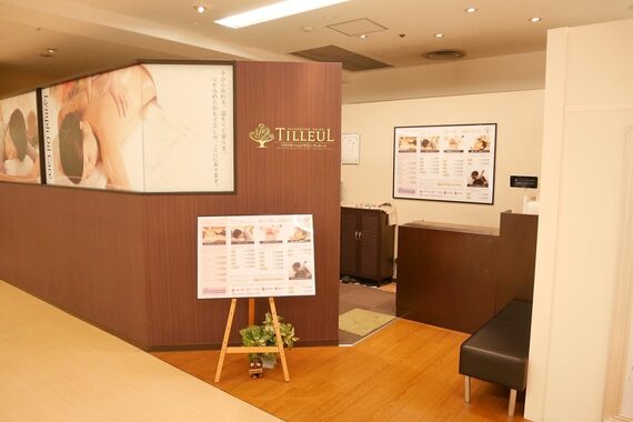 ティヨール近鉄上本町店