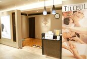 ティヨール 阪急神戸店(TILLEUL)