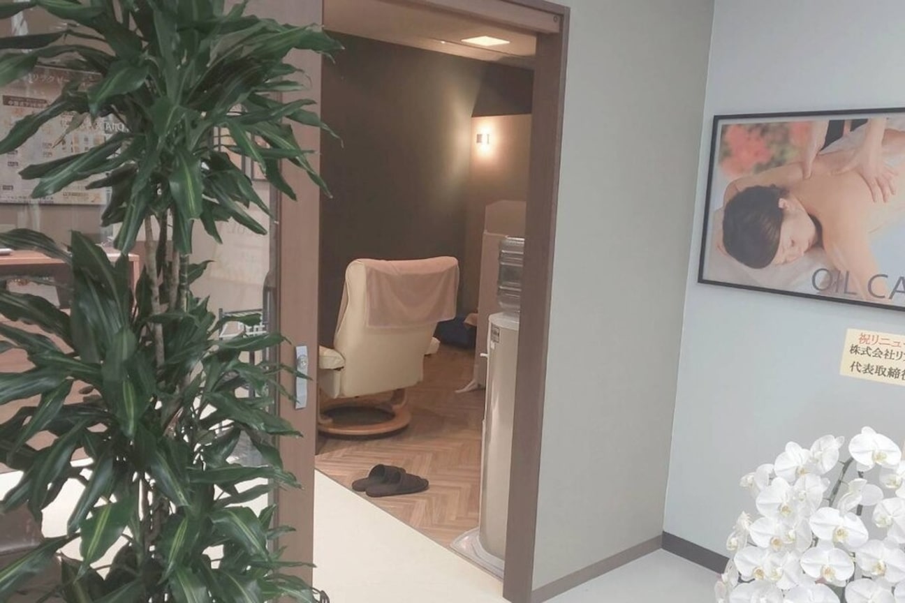 TILLEUL(ティヨール)(株式会社 リフレッシュセンター)画像1