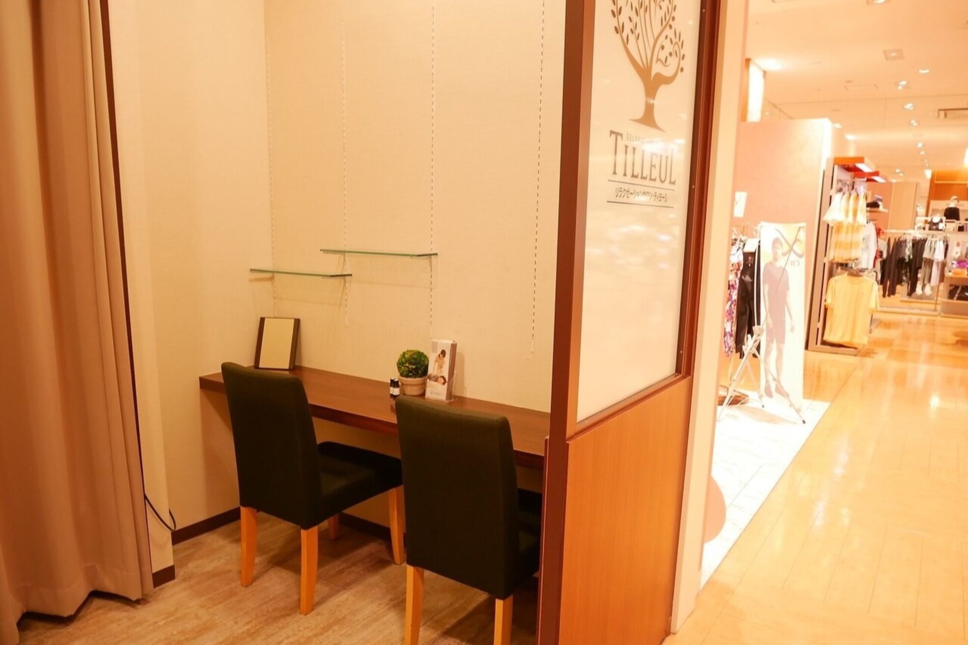 リラクゼーションサロン ティヨール 西宮阪急店(TILLEUL)3
