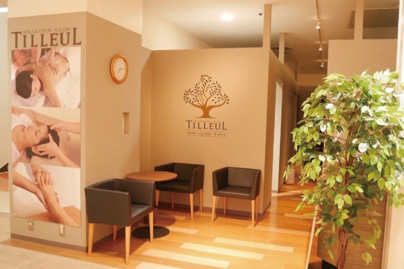 リラクゼーションサロン ティヨール 松坂屋高槻店(RELAXATIONSALON TILLEUL)2