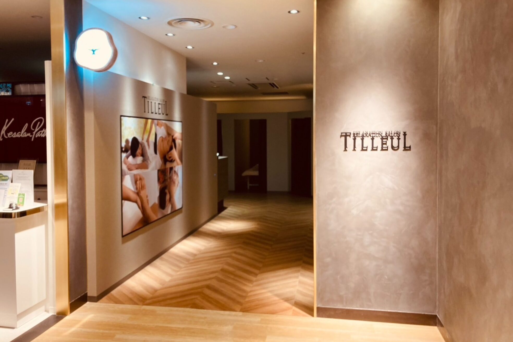 ティヨール 阪神梅田本店(TILLEUL)2