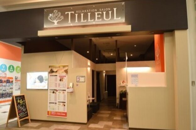 ティヨール イオンモール堺北花田店(TILLEUL)2