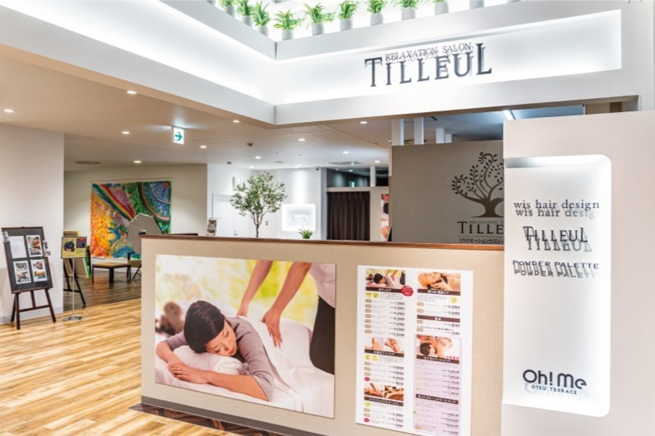 ティヨール 大津テラス店(TILLEUL)2