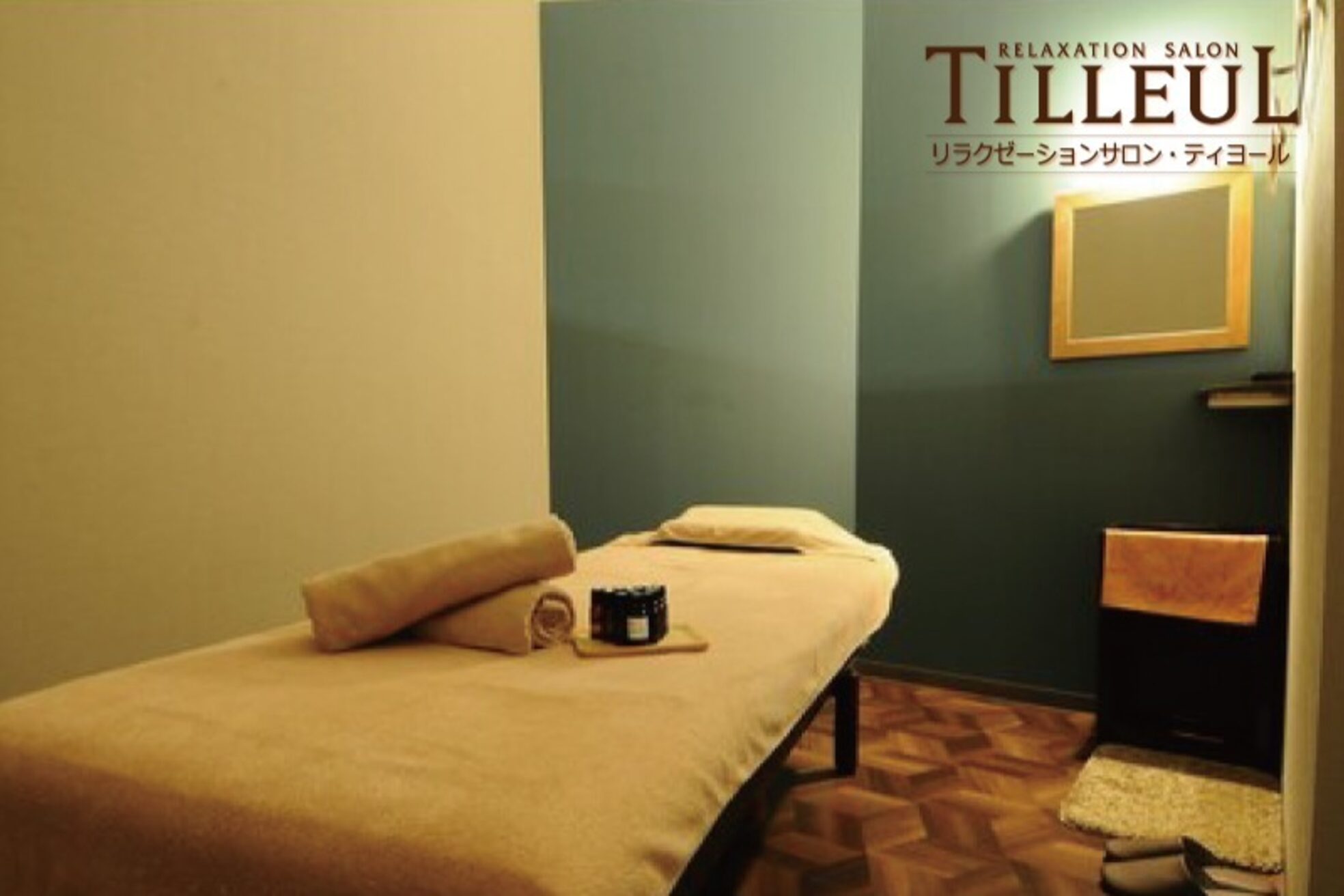 ティヨール グランフロント大阪店(TILLEUL)4