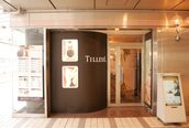 ティヨール アステ 川西店(TILLEUL)