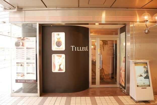 ティヨール アステ 川西店(TILLEUL)1