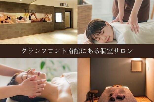 ティヨール グランフロント大阪店(TILLEUL)5