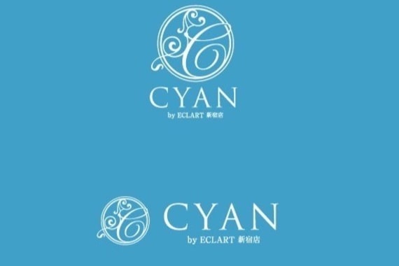 シアン(CYAN)