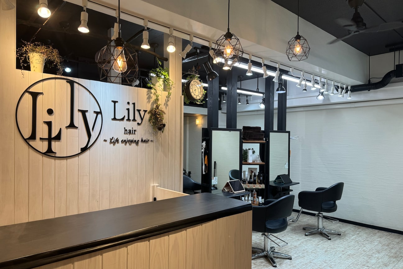 Lily hair画像1