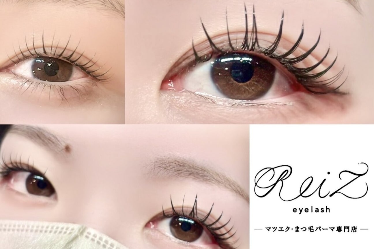 ReiZeyelash(株式会社 INBEST)画像1
