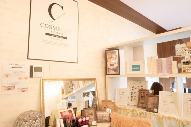 クリーンベル(CleanBelle)3